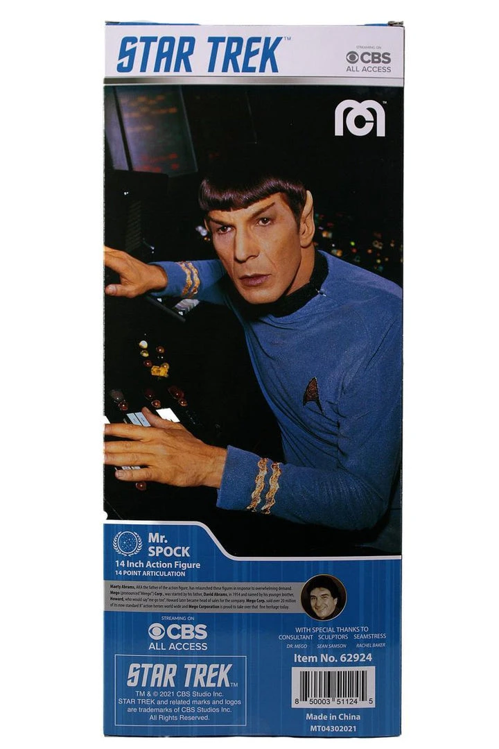 Damaged Package Mego Star Trek Mr. Spock 14" Action Figure 4 Damaged Package Mego Star Trek Mr. Spock 14" Action Figure