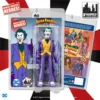 Figures Toy Company DC Comics - Super Friends Joker 8" Action Figure