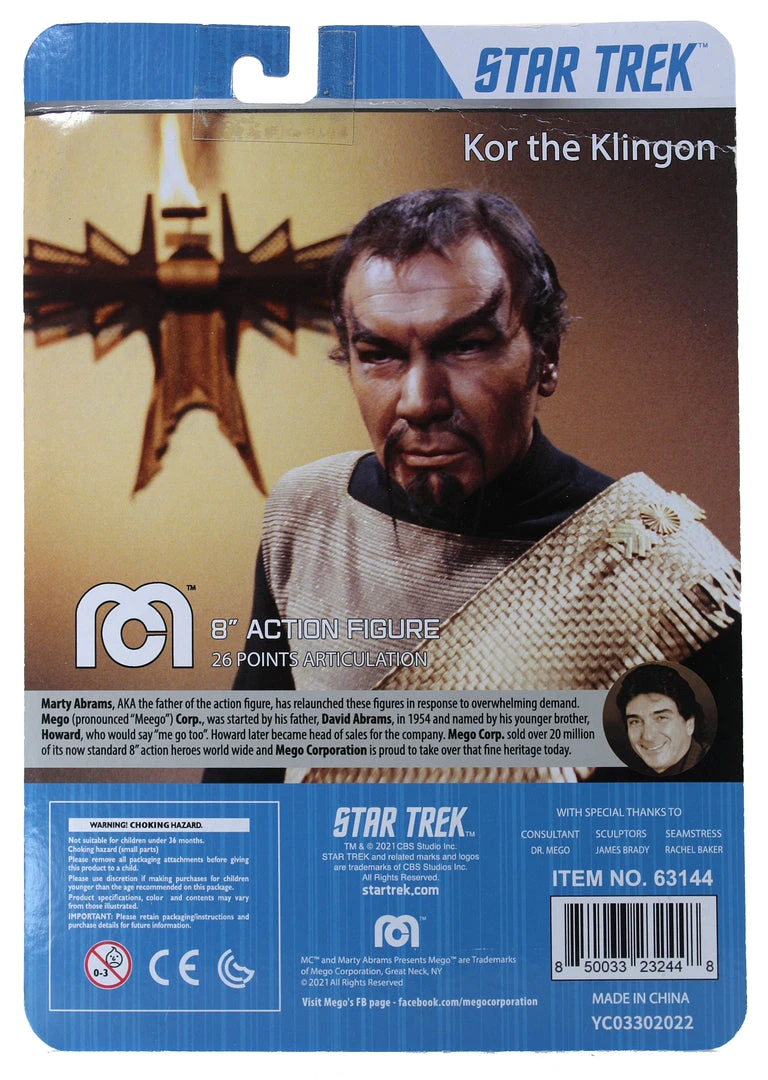 Mego Star Trek Wave 15 - Kor The Klingon (Variant) 8" Action Figure All Mego 5 Mego Star Trek Wave 15 - Kor The Klingon (Variant) 8" Action Figure All Mego