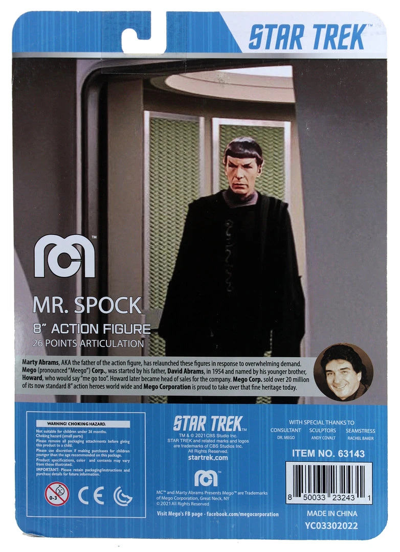 Mego Star Trek Wave 15 - Mr. Spock (Variant) 8" Action Figure All Mego 5 Mego Star Trek Wave 15 - Mr. Spock (Variant) 8" Action Figure All Mego