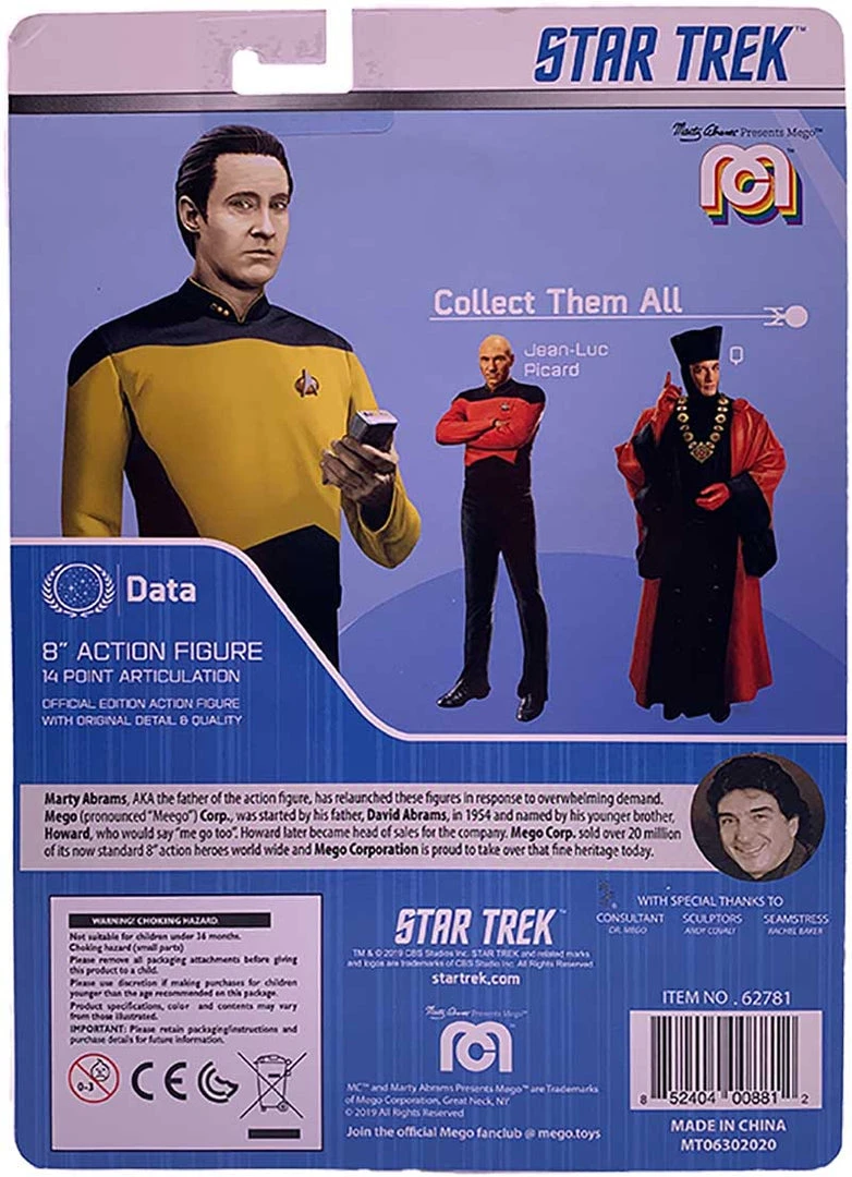 Mego Star Trek Wave 8 - Data 8" Action Figure 4 Mego Star Trek Wave 8 - Data 8" Action Figure