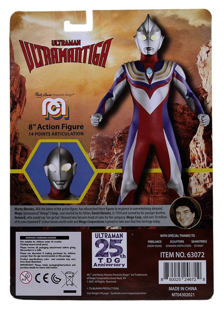 Damaged Package Mego Sci-Fi Wave 13 - Ultraman Tiga 8" Action Figure Clearance Damaged Package 4 Damaged Package Mego Sci-Fi Wave 13 - Ultraman Tiga 8" Action Figure Clearance Damaged Package
